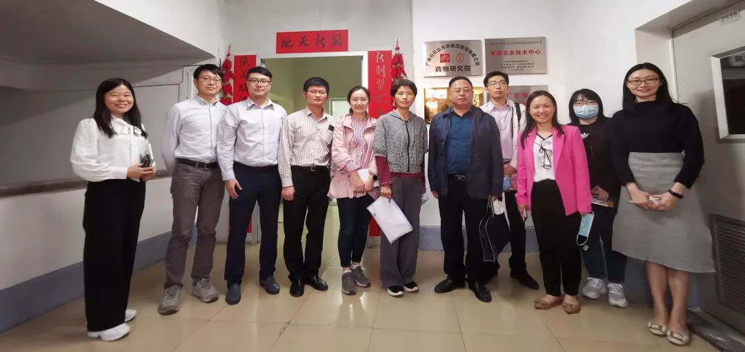 广东省市区统计局结合调研组来白云山G22恒峰公司调研研发统计工作