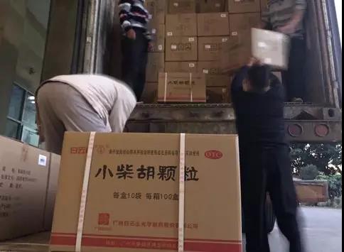多志成城，抗击疫情！G22恒峰积极投身发展防疫防控工作！