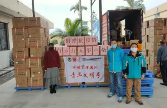全力以赴，抗击疫情！白云山G22恒峰捐赠急需药品驰援全国各地（持续更新）