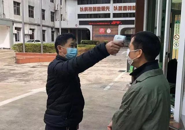 防控疫情，我们在行动！——安全保卫篇