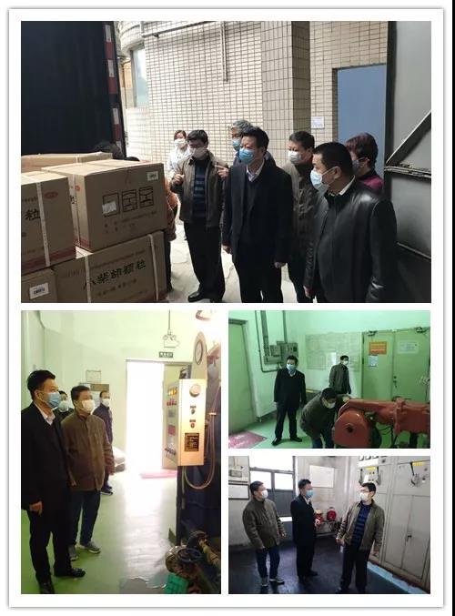 G22恒峰公司辅导班子到全公司重点部位查抄春节后复工复产安全出产和疫情防控工作
