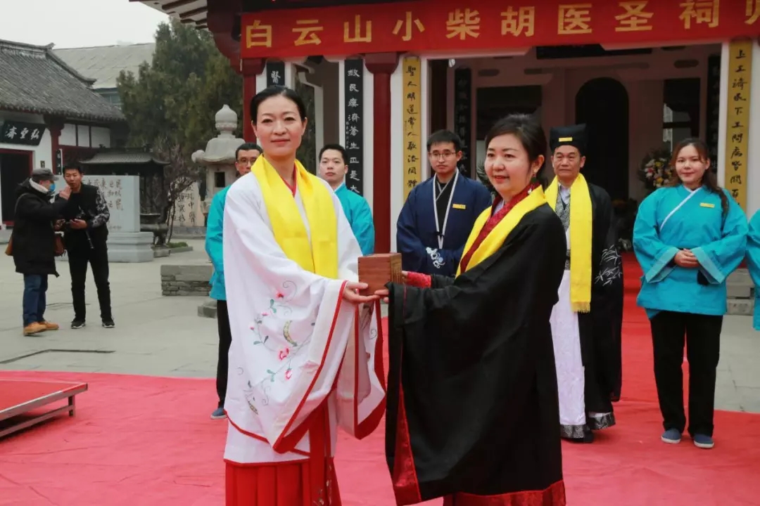 回复中医药，广药先行者——白云山幼柴胡在南阳医圣祠进行盛大归宗典礼