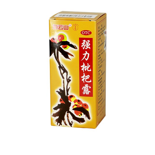 首页| G22恒峰集团中国官方网站