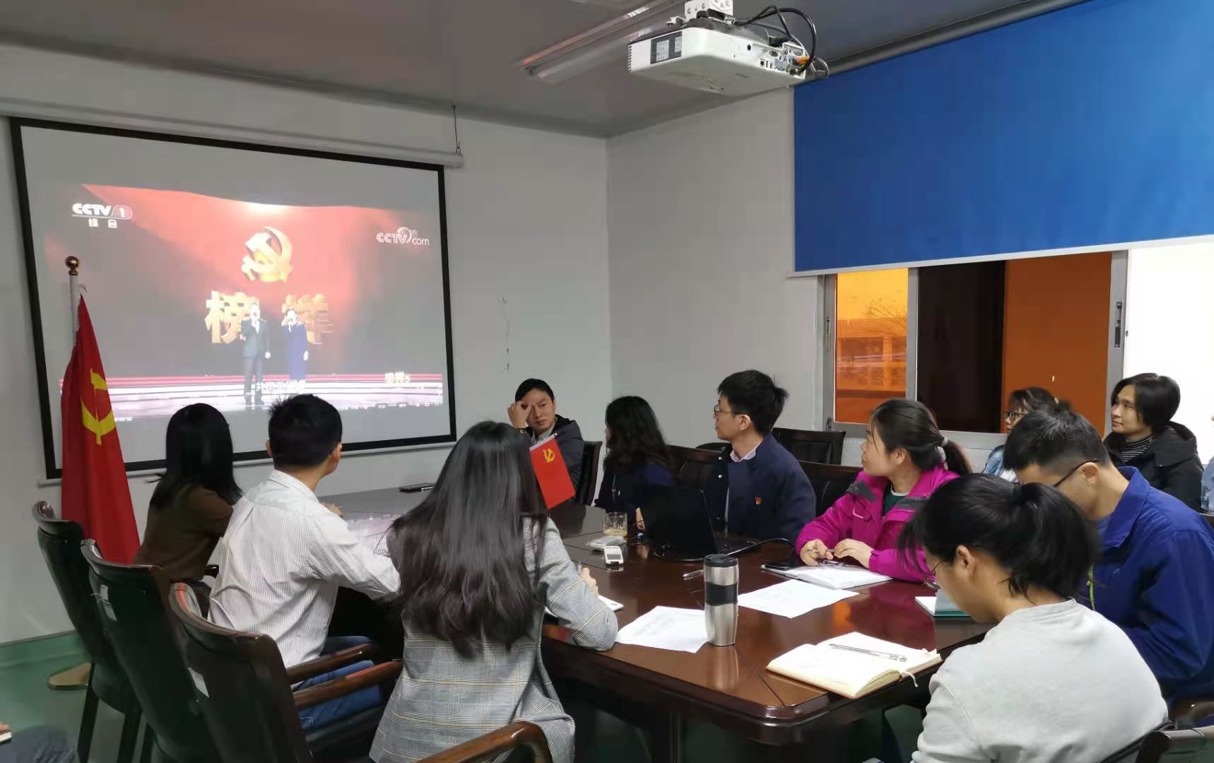 建党100周年百日倒计时，进建楷模，践行初心使命 —第五党支部“学党史、忆初心、强党性”主题活动