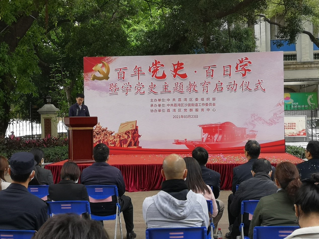 20210330152911335 首页| G22恒峰集团中国官方网站