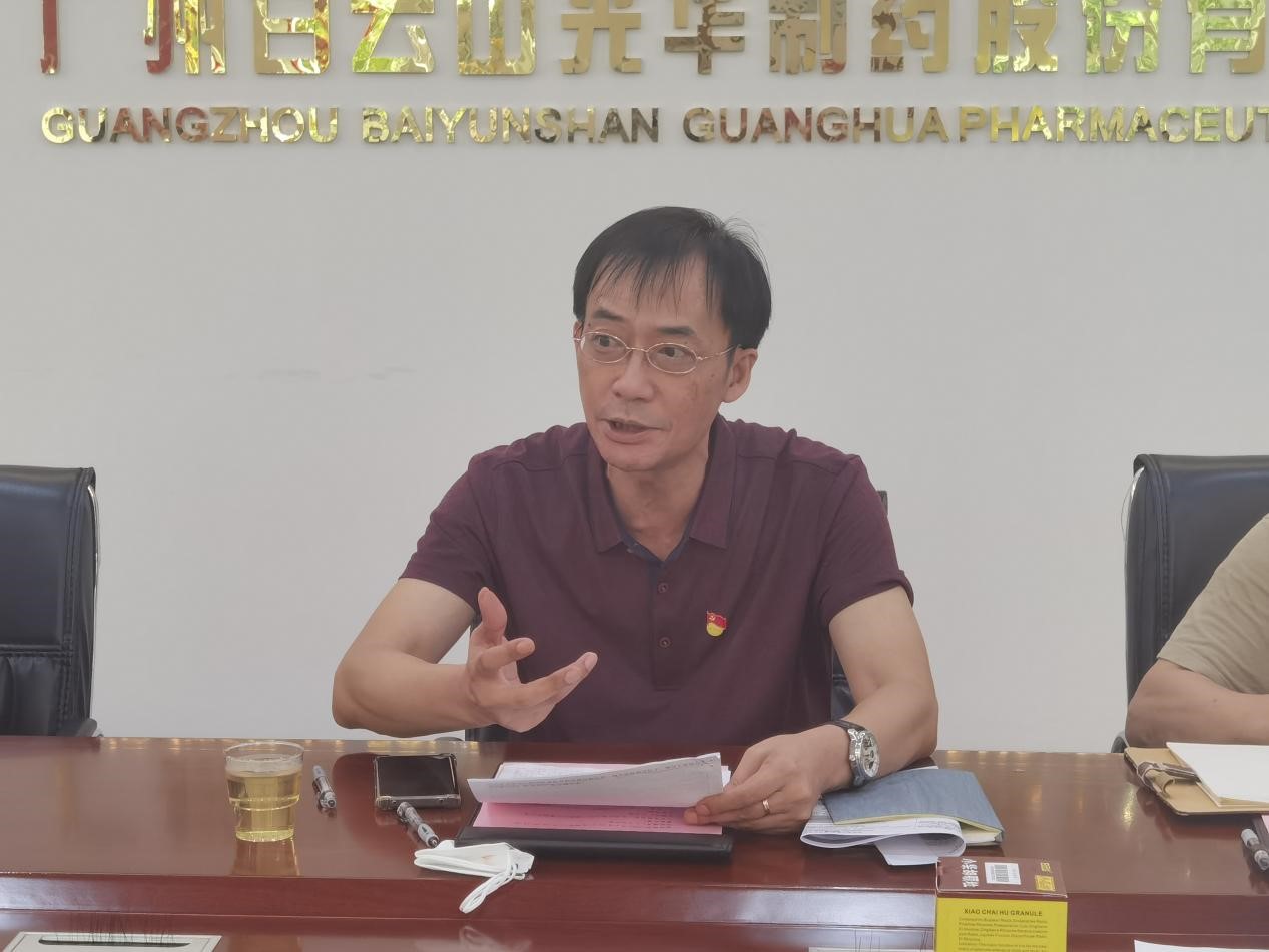 20210812134050343 首页| G22恒峰集团中国官方网站