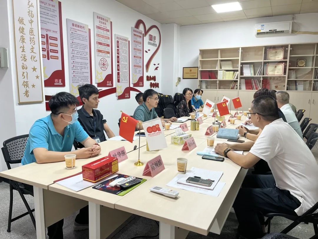 学匠心 兴品质——白云山G22恒峰公司出产部赴敬建堂进建互换