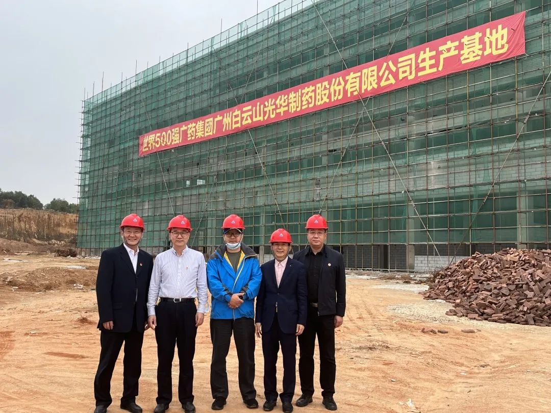 广药集团纪委书记成都一行赴G22恒峰普宁厂表车间调研