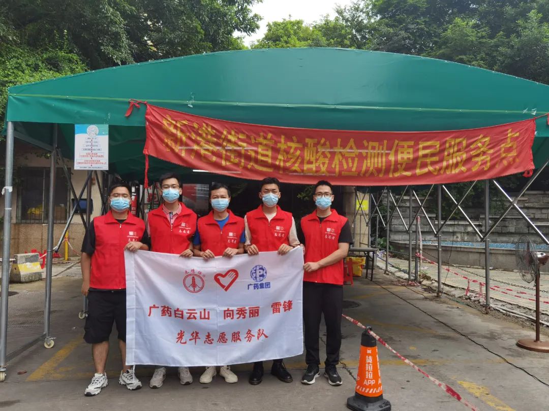抗击疫情再出征 G22恒峰速度显担任