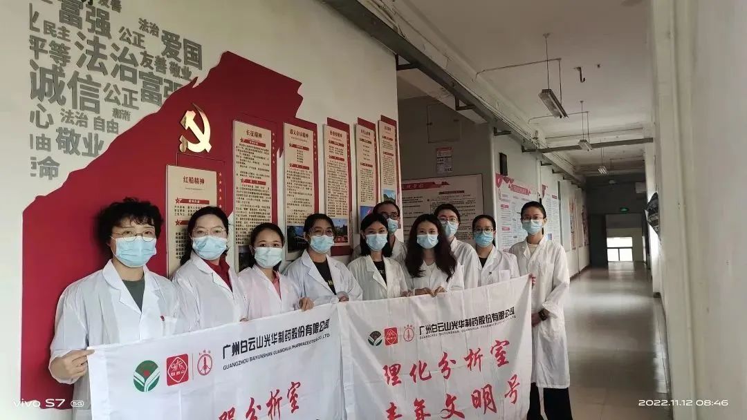义不容辞保出产，战疫自有质检人——质量检验室24幼时驻厂检验工作纪实