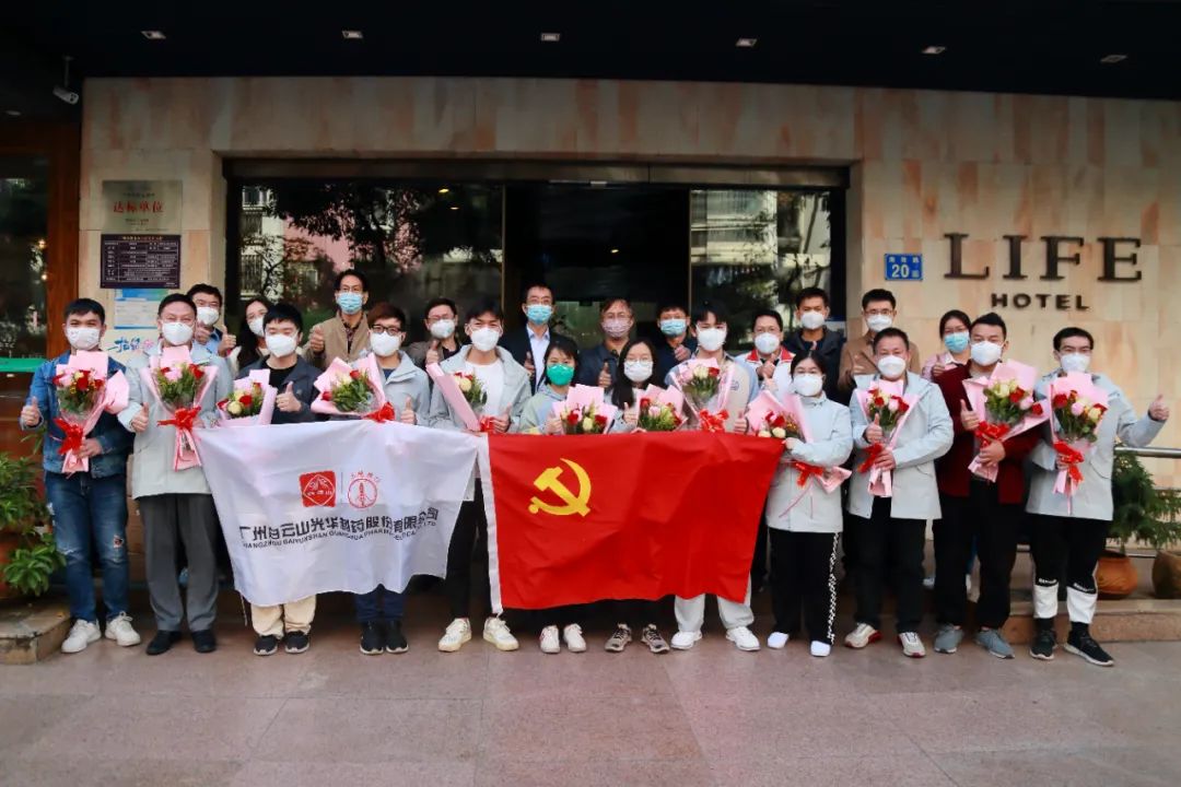 正是暖阳晴方好，不负使命喜凯旋！