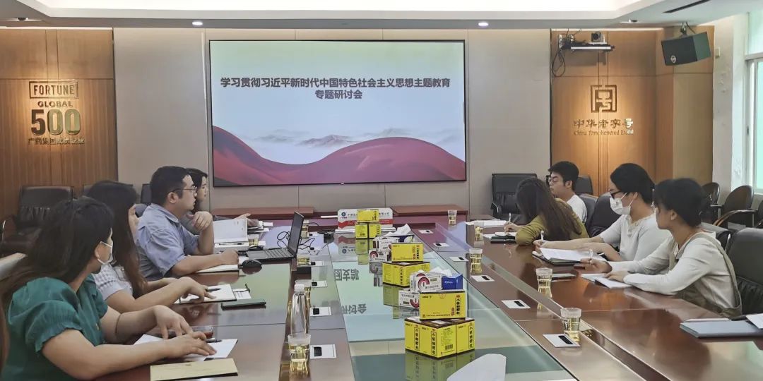 下实“学”字功 引发“青年志”——白云山G22恒峰公司团委扎实发展团员和青年主题教育