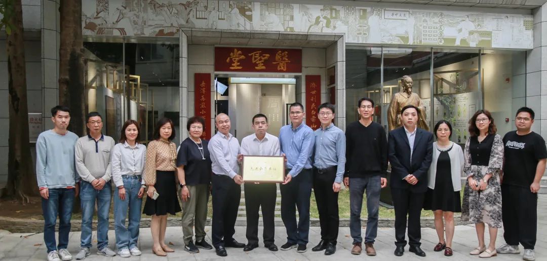加强互换沟通 共创高质量发展——昭通市市场监管局姚文波处长率调研团队到白云山G22恒峰公司调研