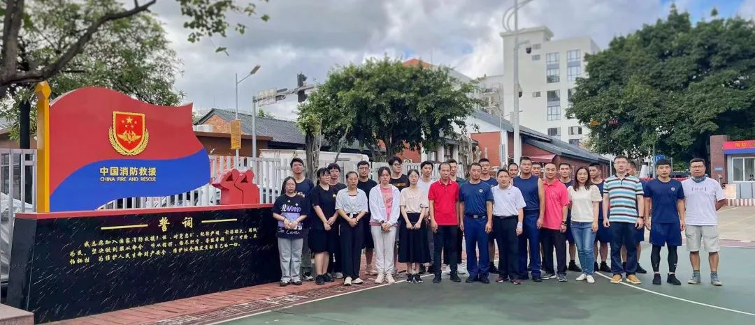 安全助提升 安然促双效——白云山G22恒峰公司保卫部发展新员工消防培训