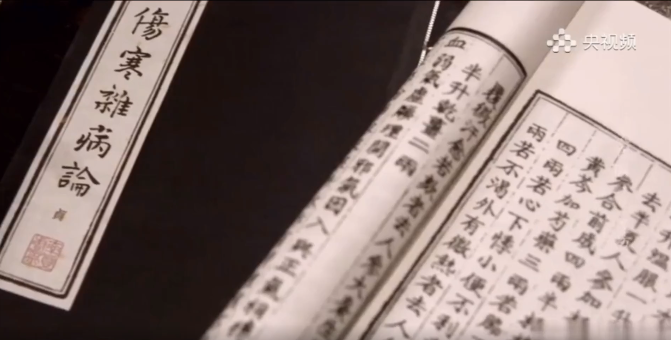央视热播！白云山G22恒峰公司受邀参加拍摄的央视系列纪录片《大国医·令媛方》之《张仲景·幼柴胡汤》席卷荧屏