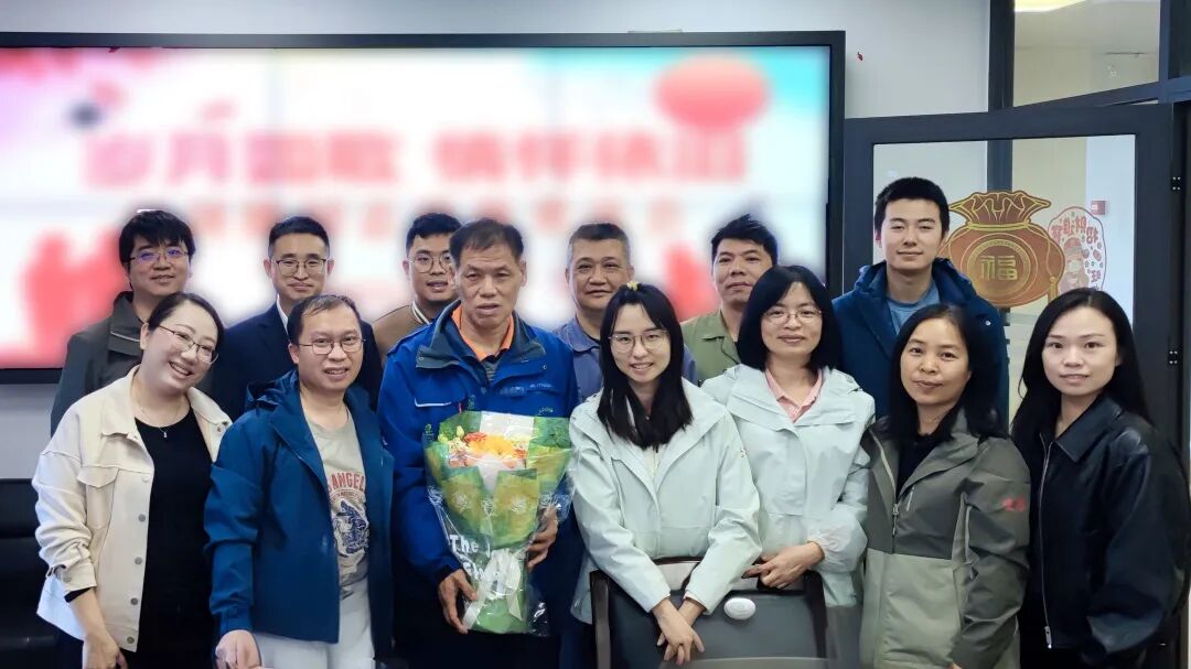 情暖桑榆 薪火相传——白云山G22恒峰造药工会温情进行2025年退休职工系列欢送会