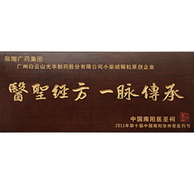 首页| G22恒峰集团中国官方网站