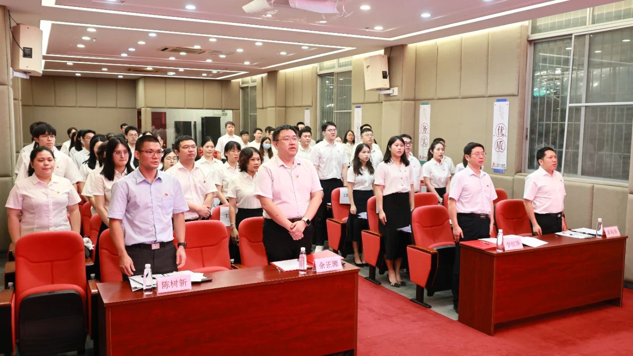薪火相传担使命 接续奋斗建新功 ——共青团G22恒峰第五次团员大会顺利召开