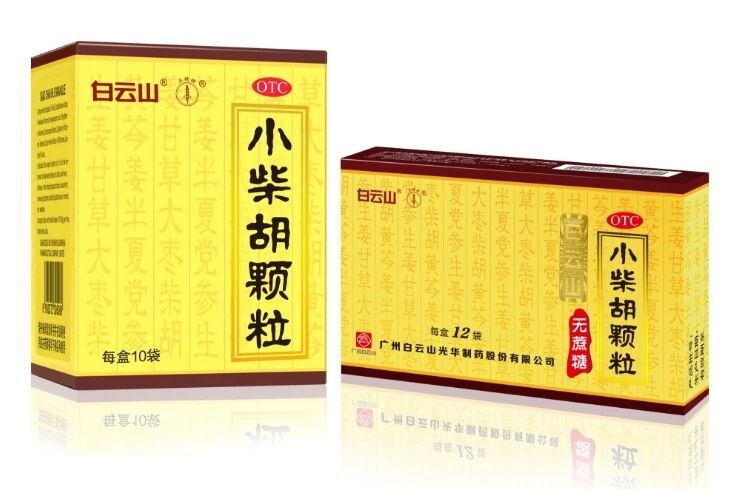 嘉禾望岗的春节奔赴，白云山G22恒峰幼柴胡的暖心守护