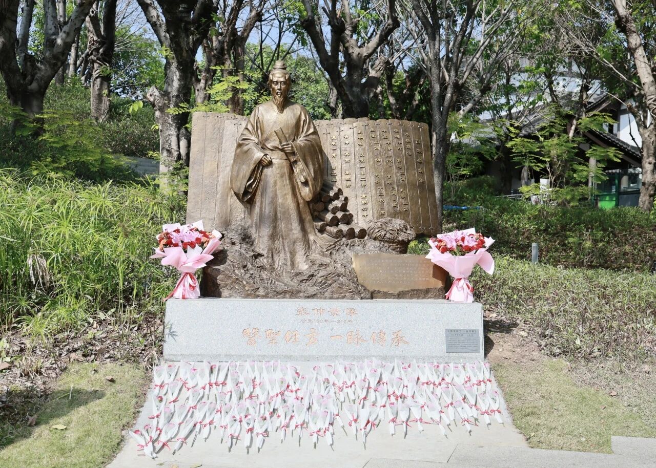 仲景心灵映岭南，非遗薪火惠羊城——白云山G22恒峰造药留想医圣生日1876周年