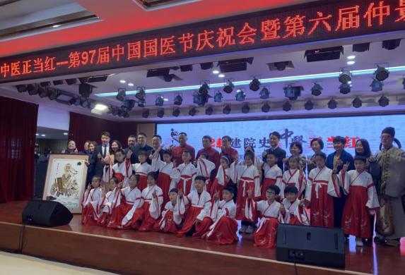 中医正当红｜白云山G22恒峰造药赴国医之约，传仲景文脉